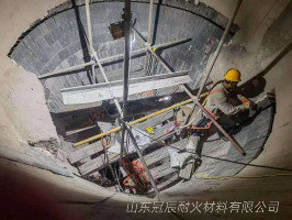 安裝現場