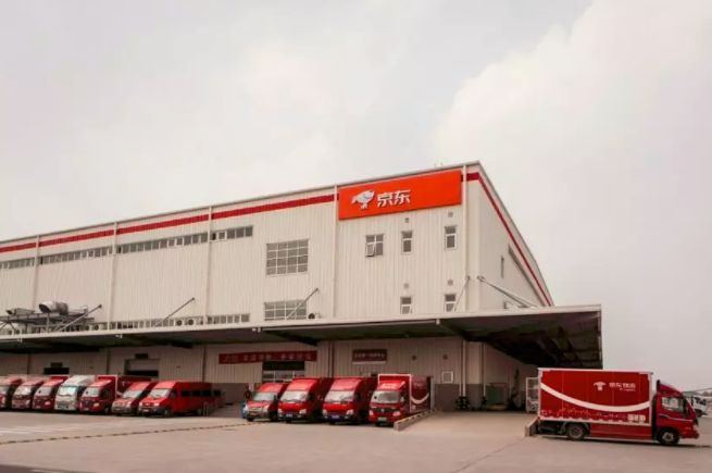 京東物流2.jpg
